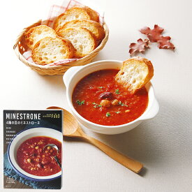 4種の豆のミネストローネ 200g ISETAN MITSUKOSHI THE FOOD スープ soup インスタント instant 豆 まめ マメ bean ミネストローネ minestrone トマト とまと Tomato トマト味 トマトスープ