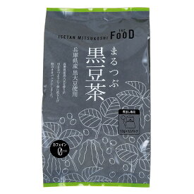 まるつぶ黒豆茶 12g×12P ISETAN MITSUKOSHI THE FOOD