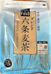 uhZ𔞒 10g×30P ISETAN MITSUKOSHI THE FOOD o Ϗo 30pbN Z𔞒  ɌY Z唞 gp