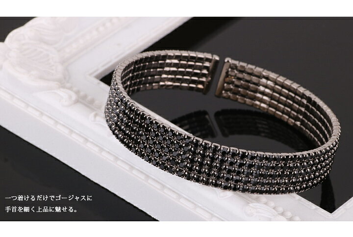 楽天市場】＼半額市場☆50％OFF／ ブレスレット ラインストーン 