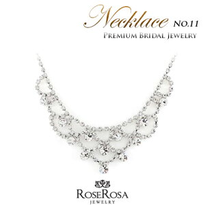 lbNX lbNXuC_ 1NCۏ 񎟉ANZT[ p[eB[ANZT[ fB[XLL lbNX uC_ ANZT[ WG[ X̒