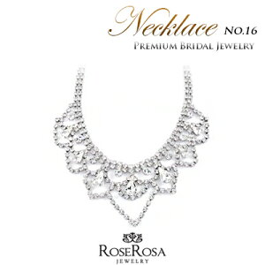 EFfBO ANZT[ 1NCۏ PlbNX EFfBO fGȃfUC lbNX p[eB[ p[eB[ANZT[ uC_ ANZT[  X̒