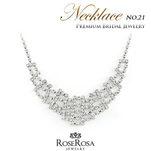 _zsꁚ50OFF^ 1NCۏ lbNX EFfBO ANZT[ PlbNX fGȃfUC EFfBO LȎ蕨IXX lbNX p[eB[ p[eB[AN