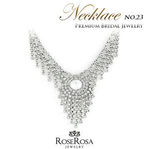 _zsꁚ50OFF^ lbNX 1NCۏ lbNX fGȃfUC EFfBO LȎ蕨IXX Ă΂ p[eB[ ANZT[ IV uC_ ANZT[ y