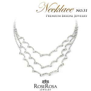 _zsꁚ50OFF^ lbNX uC_ 1NCۏ PlbNX fGȃfUC EFfBO LȎ蕨IXX fGȃfUC lbNX IV uC_ ANZ