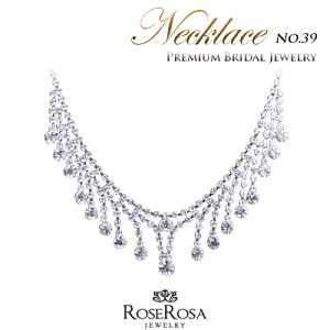 _zsꁚJÒ^ lbNX uC_ EGfBO 1NCۏ NX^ Xg[ lbNX EFfBO LO  Ă΂ p[eB[ 񎟉 y݌Ɍz