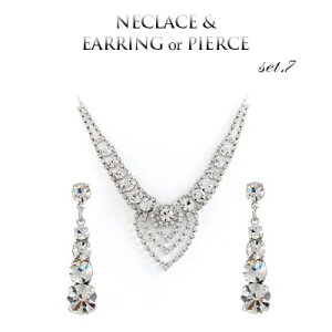 _zsꁚJÒ^ uC_ lbNXZbg 1NCۏ EGfBO sAX lbNXZbg  Ă΂ EFfBO p[eB[ 񎟉 y݌Ɍz