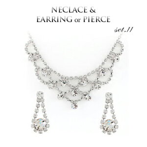 uC_ lbNXZbg sAX Ԃ CO p[eB[ y1NCۏ؁z NX^ CXg[ ANZT[ Ă΂ EFfBO _Xߑ ZbgANZ  