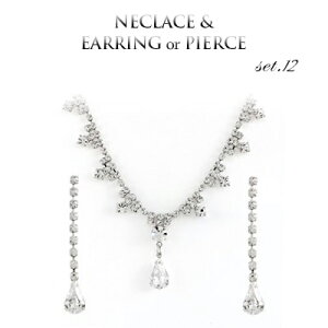 lbNXZbg 1NCۏ CO 񎟉 lbNX p[eB[ lbNX sAXCOZbg  EFfBO 񎟉   EGfBO ȂǂĂ΂