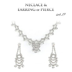 EGfBO Zbg 1NCۏ sAXCOZbg lbNX 񎟉 p[eB[ lbNX  EFfBO 񎟉   uC_ EGfBO Zbg y