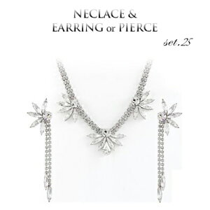 _zsꁚJÒ^ uC_ lbNXZbg 1NCۏ CO Ԃ炳 񎟉 lbNX p[eB[ lbNX sAXCOZbg  EFfBO 