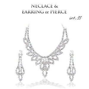 lbNX sAX Zbg 1NCۏ lbNX sAX p[eB ⌋ 2ȂǂŊ hX s[Xɏiȕ͋Co? l Ǝ w t w X̒