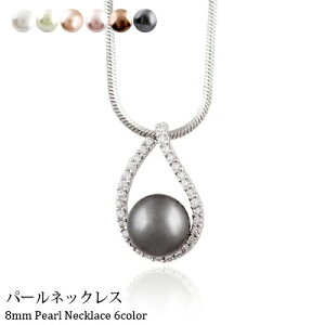 Ή ^ p[ lbNX XtXL[NX^gp NX^ p[ gp ^ lbNX ANZT[  p[eB[ fC[lbNX IVACe pearl ^@y