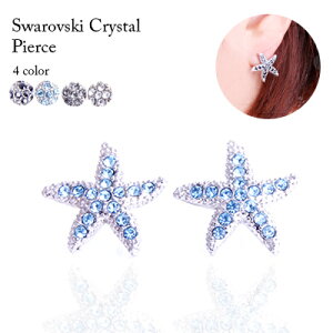 _zsꁚ50OFF^ sAX XtXL[NX^gp NX^ X^[tBbV sAX qgf XtXL[NX^gp @sAX fB[X@nCA@WG[ S4