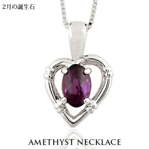 AVXg lbNX 2̒a VR AVXg fB[XlbNX AWXg n[g y_g lbNX Sterling Silver Rhodium LO l w Ǝ a j̃v[