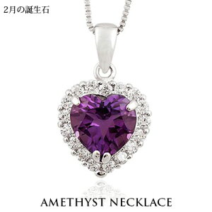 AVXg lbNX 2̒a VR AVXg fB[XlbNX AWXg y_g n[g lbNX Sterling Silver Rhodium Plating LO a j ̃v[gv[g