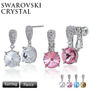 _zsꁚ50OFF^ XtXL[NX^gp sAX CO fB[X WG[ ANZT[ ꗱsAX LO a v[g LO  ޏ   v[g 