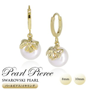 p[ sAX ^ XtXL[NX^gp p[ 8mm 10mm p[sAX p[ { sAX S[h Vo[ ^ sAX v[g Ltg bsO 1NCۏ w 