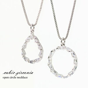 _zsꁚ50OFF^ lbNX fB[X WG[ ANZT[ T[N  hbv 2^Cv Vv xl`A`F[ gbv 킢 R[f ޏ      