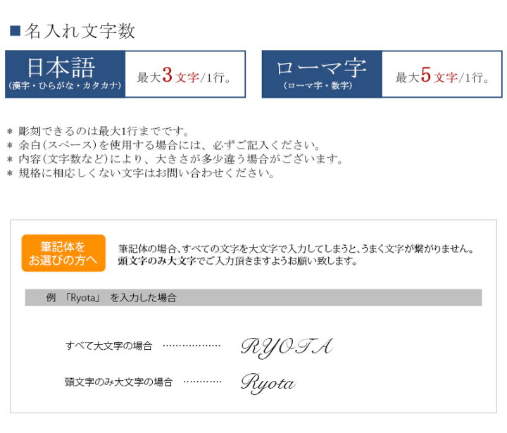 本革 刻印 ペアキーホルダー お揃い2個セット牛革 ペアキーリング カップル ペアアクセサリー 特別なプレゼント 名入れ工房 きざみ屋 Kizamiya 割引発見