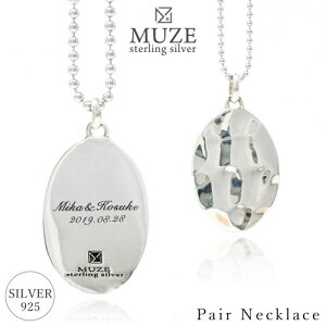 MUZE JEWELRY  yA lbNX ElZō Made in Japan lbNX  Vo[ sv925 y_g 40cm 45cm 50cm {[`F[ Vo[925 Jbv ގ ޏ fB[X   