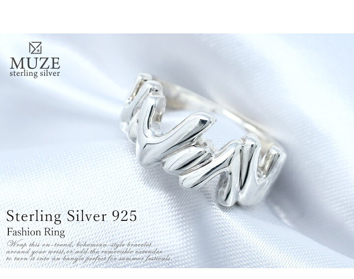 楽天市場】MUZE JEWELRY SV925 シルバーリング 指輪 SILVER 