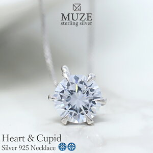 MUZE JEWELRY �ꗱ �V���v�� 1.87ct�l�b�N���X SV925 �n�[�g�L���[�s�b�h Heart&Cupid �L���[�r�b�N�W���R�j�A 1.87ct���� �V���o�[ 8mm ���� �����L�O�� ������� �ޏ� �� �L�O �W���G���[ made in japan ���w 