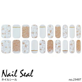 楽天市場 貼るだけ ネイルシール ナチュラルの通販