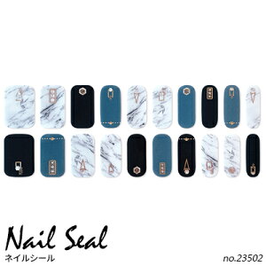 韓国 かわいい シール ネイルアートの人気商品 通販 価格比較 価格 Com