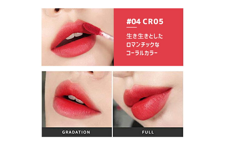楽天市場 A Pieu Juicy Pang Mousse Tint アピュ ジューシー パン ムース ティント 全4色 リップ 韓国コスメ ティント 口紅 リップスティック 化粧 メイクアップ リップカラー ふんわり唇 落ちにくいリップ アイドルメイク リップルーズ Queens Land