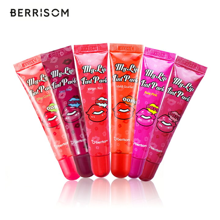 楽天市場 Berrisom My Lip Tint Pack べリサム マイリップティントパック 6カラー 15g リップタトゥー 落ちない口紅 ティント リップカラー 韓国コスメ リップメイク 化粧 口紅パック グロス リップ リップケアー 韓国リップ マスクにつかないティント 落ちない 大人気