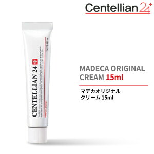 韓国コスメ フェイス クリームの人気商品 通販 価格比較 価格 Com