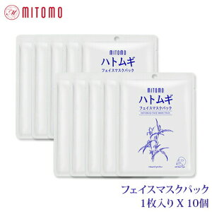 MITOMO ngM tFCX}XNpbN 1x10 10Zbg }XNV[g tFCV}XN tFCXpbN pbN}XN tFCX}XN e}XN  { r ь 
