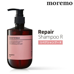 ロング ヘア シャンプーの人気商品 通販 価格比較 価格 Com ロング ヘア シャンプーの人気商品 通販 価格比較 価格 Com