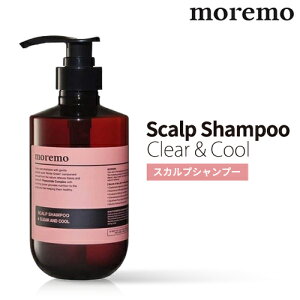 ロング ヘア シャンプーの人気商品 通販 価格比較 価格 Com