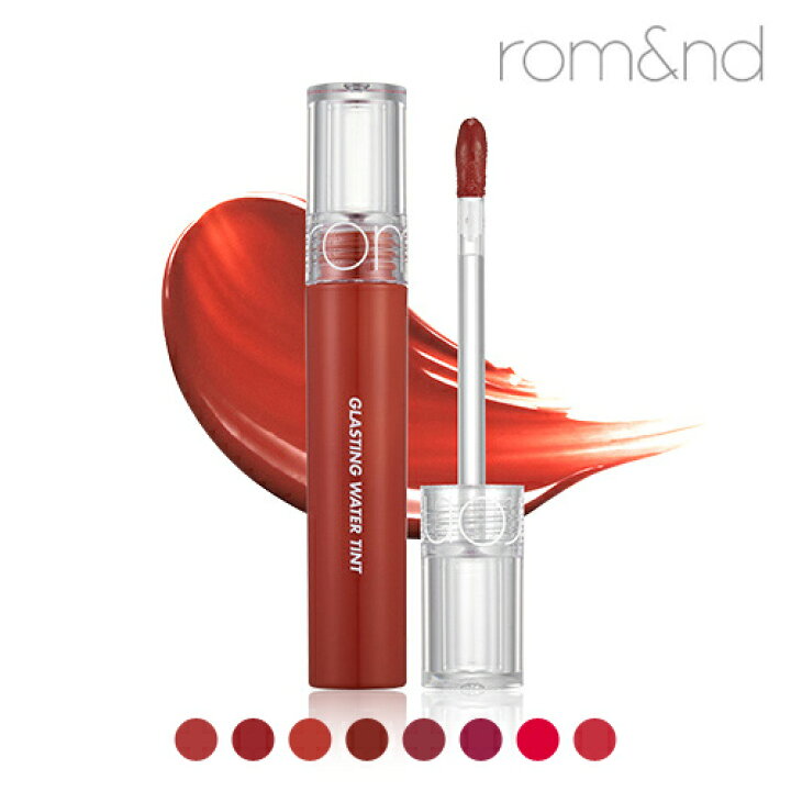 楽天市場 Rom Nd Glasting Water Tint グラスティングウォーターティント 全8色 ロムアンド ティント リップ 口紅 韓国コスメ 韓国化粧品 リップスティック リップティント Queens Land