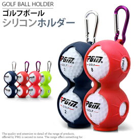 楽天市場 ゴルフ ボールケース おしゃれ ラウンド用品 小物 ゴルフ スポーツ アウトドアの通販