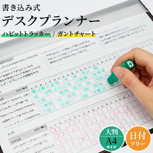 y1_500~P5{ / 2_wN[|Łz nrbggbJ[ Kg`[g tt[ fXNvi[ ڕWB wK⏕ Kt ^XNǗ todoXg `FbNXg KgbJ[