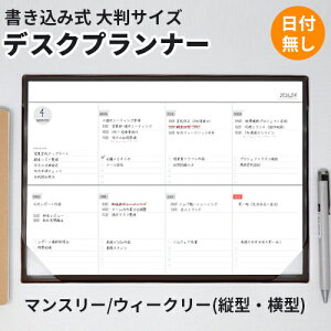 y1_500~P5{ / 2_wN[|Łz }X[ EB[N[ tt[ fXNvi[ tt[蒠 唻 A4TCY  vi[ J_[ _CA[ m[g 蒠 j