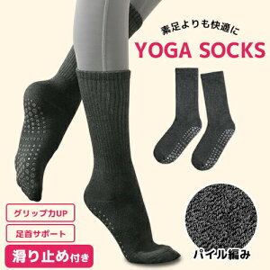 K\bNX ~ 22?25cm KC N[\bNX ~ߕt ꗎɂ KEFA seBX zbgK EFA  fB[X Vv lC   X