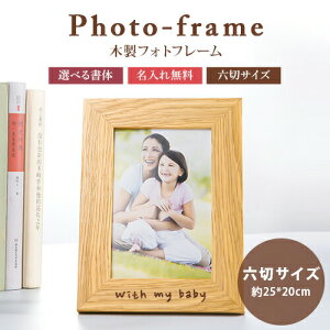 ؐ ؐtHgt[yꖳzs20 ʐ^ tHgX^h Z؃TCY 25cm*20cm Vv j L^ aj CeA ؐ Mtg ƋLO  