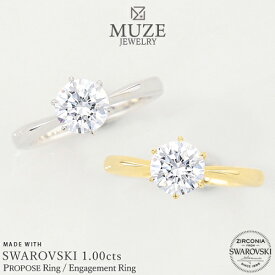 MUZE JEWELRY SWAROVSKI スワロフスキーリング 直径6.5mm（1.0ct相当) K18 プラチナ 仕上げ スワロフスキー エンゲージリング 刻印 名入れ 無料 婚約指輪 結婚指輪 一粒 スワロフスキー指輪 プロポーズ 記念 made in japan リング 指輪