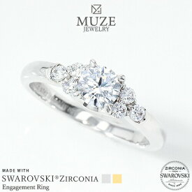 MUZE JEWELRY SWAROVSKI スワロフスキーリング 直径5mm(0.5ct相当）プラチナ仕上げ K18ゴールド仕上げ オーダーメイド エンゲージリング 婚約指輪 スワロフスキー プロポーズリング プロポーズ 記念 made in japan 刻印 名入れ roryxtyle