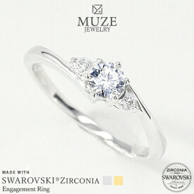 MUZE JEWELRY 指輪 SWAROVSKI 直径4mm（0.25ct相当） プラチナ仕上げ オーダーメイド プラチナ仕上げ K18ゴールド仕上げ エンゲージリング 婚約指輪 ストレートライン スワロフスキーリング プロポーズ 記念 made in japan 刻印 名入れ roryxtyle