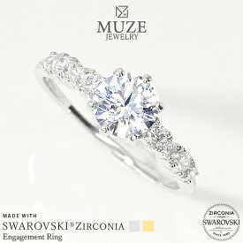 MUZE JEWELRY 指輪 SWAROVSKI 直径6.5mm（総1.24ct相当）ハーフエタニティ プラチナ仕上げ オーダーメイド プラチナ仕上げ K18ゴールド仕上げ エンゲージリング 婚約指輪 スワロフスキーリング プロポーズ 記念 made in japan 刻印 名入れ roryxtyle