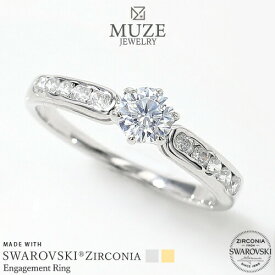 MUZE JEWELRY 指輪 SWAROVSKI 直径4.5mm（0.33ct相当） プラチナ仕上げ オーダーメイド プラチナ仕上げ K18ゴールド仕上げ エンゲージリング 婚約指輪 ストレートライン スワロフスキーリング 一粒 プロポーズ 記念 made in japan 刻印 名入れ roryxtyle