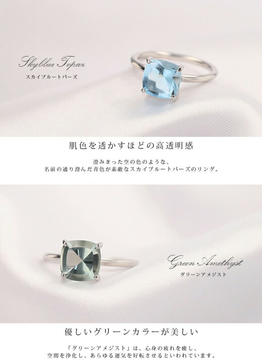 楽天市場】MUZE JEWELRY 天然石 リング 大粒リング プラチナ仕上げ K18 