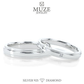 ダイヤモンド ペアリング ダイヤ 結婚指輪 MUZE JEWELRY マリッジリング 指輪 シルバー925プラチナ仕上げ カップル リング ペア プラチナ仕上げ SV925 プロポーズ 記念 made in japan 刻印 名入れ roryxtyle