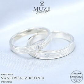 スワロフスキー ペアリング SWAROVSKI 結婚指輪 MUZE JEWELRY マリッジリング 指輪 プラチナ仕上げ カップル リング ペア プラチナ仕上げ SV925 made in japan 刻印 名入れ roryxtyle