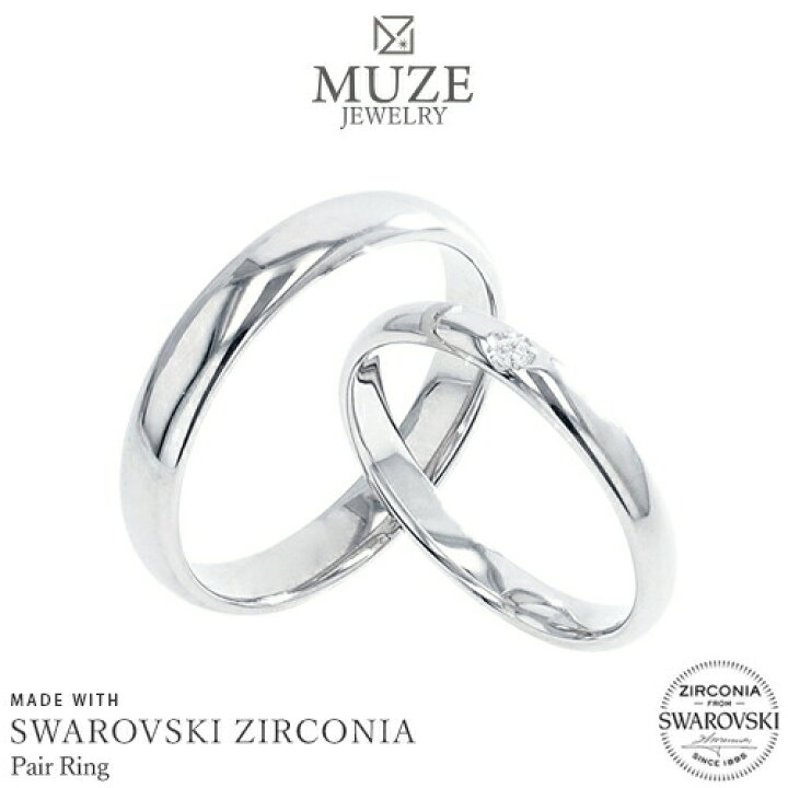楽天市場】MUZE JEWELRY リング 指輪 ペアリング スワロフスキー 